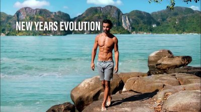 Watch Bathmate's leaked NSFW video on TwXstars