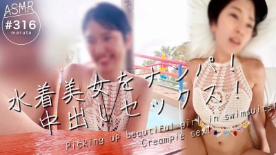 Watch marutahub💐's leaked NSFW video on TwXstars