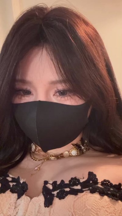 Watch Nana's leaked NSFW video on TwXstars