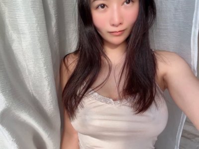 Watch Rikako's leaked NSFW video on TwXstars