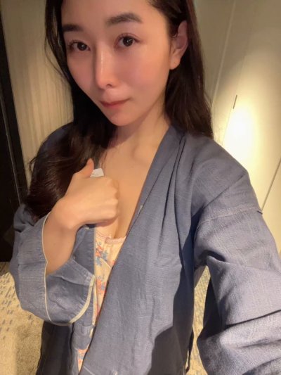 Watch Rikako's leaked NSFW video on TwXstars