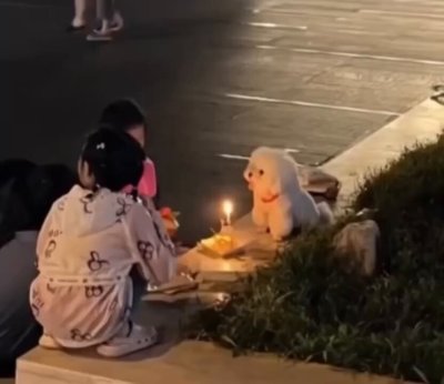 Watch Buitengebieden's leaked NSFW video on TwXstars