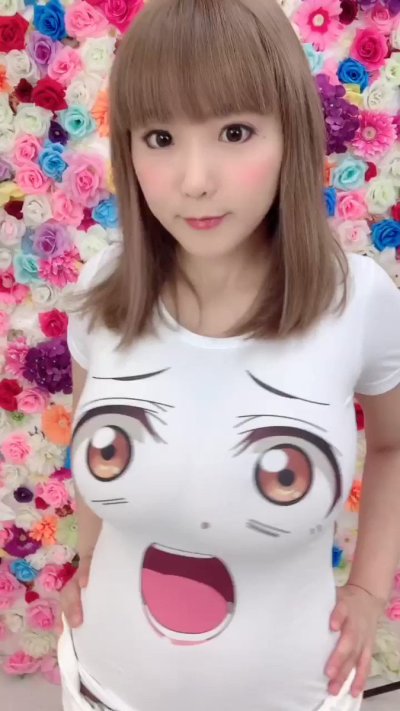 Watch Shibuya Kaho 澁谷果歩's leaked NSFW video on TwXstars