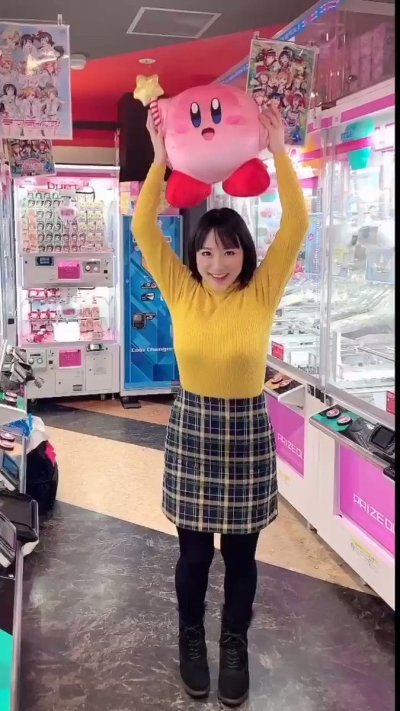 Watch Shibuya Kaho 澁谷果歩's leaked NSFW video on TwXstars