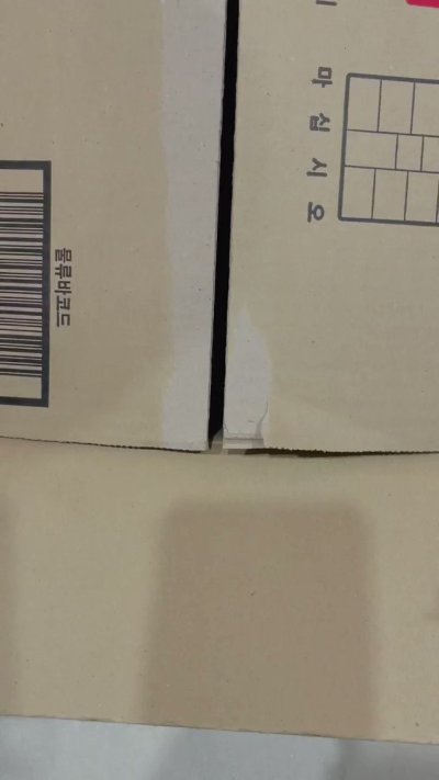 Watch JEON SOMI (전소미)'s leaked NSFW video on TwXstars