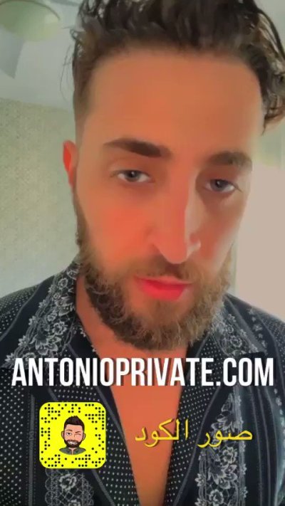 Watch Antonio Suleiman's leaked NSFW video on TwXstars