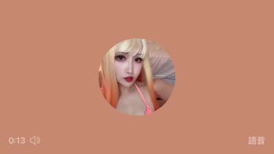 Watch MissWarmJ's leaked NSFW video on TwXstars