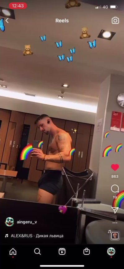 Watch Aingeru's leaked NSFW video on TwXstars