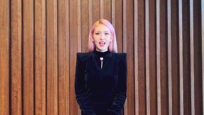 Watch JEON SOMI (전소미)'s leaked NSFW video on TwXstars