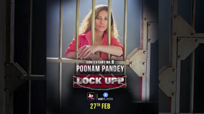 Watch Poonam Pandey's leaked NSFW video on TwXstars
