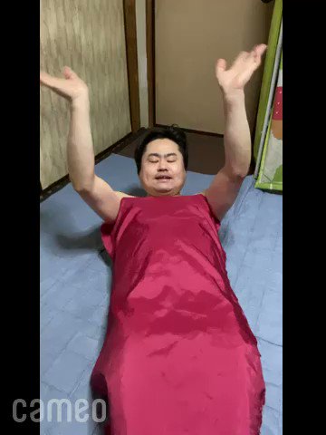 Watch Nate Liquor's leaked NSFW video on TwXstars