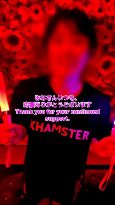 Watch marutahub💐's leaked NSFW video on TwXstars