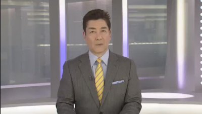 Watch Geology Page's leaked NSFW video on TwXstars