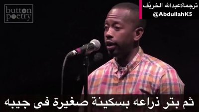 Watch Ahmad's leaked NSFW video on TwXstars