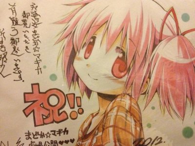 Watch David Zhang's leaked NSFW photo on TwXstars