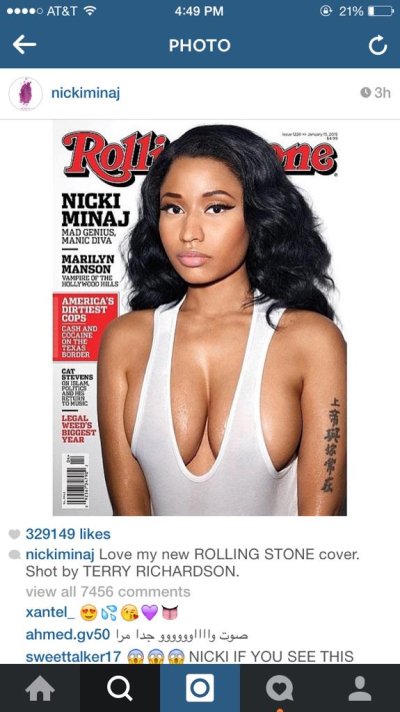 Watch $hawna's leaked NSFW photo on TwXstars