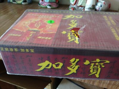 Watch David Zhang's leaked NSFW photo on TwXstars