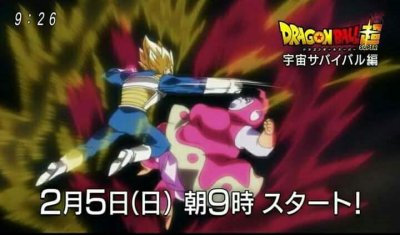 Watch GovetaXV🐉's leaked NSFW photo on TwXstars