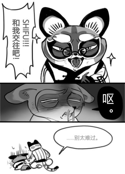 Watch Juanmao's leaked NSFW photo on TwXstars