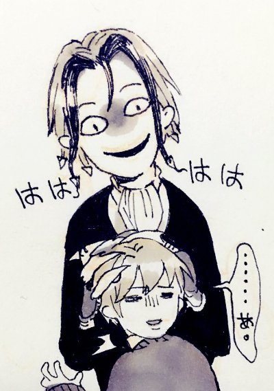 Watch Juanmao's leaked NSFW photo on TwXstars