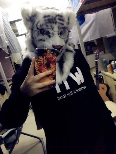 Watch Juanmao's leaked NSFW photo on TwXstars