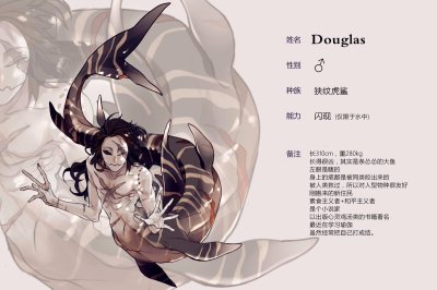 Watch Juanmao's leaked NSFW photo on TwXstars