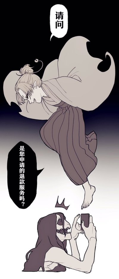 Watch Juanmao's leaked NSFW photo on TwXstars