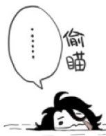 Watch Juanmao's leaked NSFW photo on TwXstars