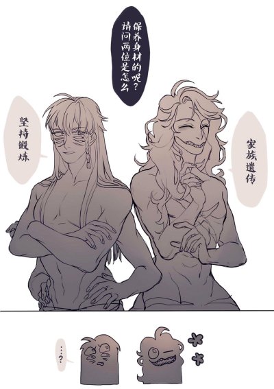 Watch Juanmao's leaked NSFW photo on TwXstars