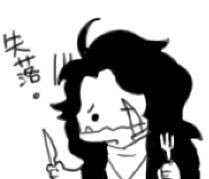 Watch Juanmao's leaked NSFW photo on TwXstars