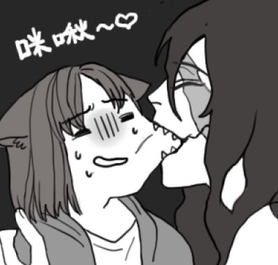 Watch Juanmao's leaked NSFW photo on TwXstars