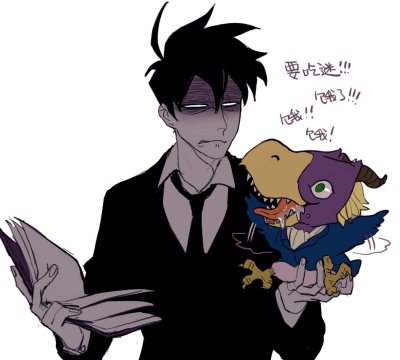 Watch Juanmao's leaked NSFW photo on TwXstars