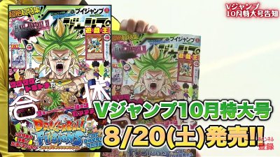 Watch GovetaXV🐉's leaked NSFW photo on TwXstars