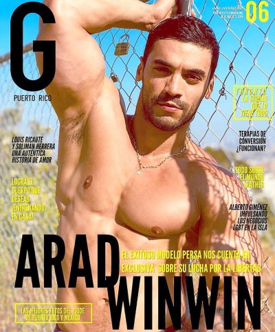 Watch Official.ARADWINWIN's leaked NSFW photo on TwXstars