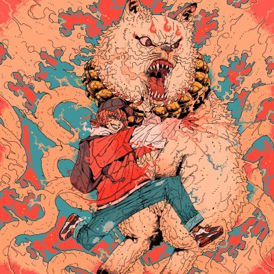 Watch Kou's leaked NSFW photo on TwXstars