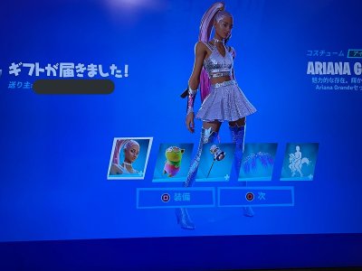 Watch ♥︎official_Hitomi♥︎'s leaked NSFW photo on TwXstars