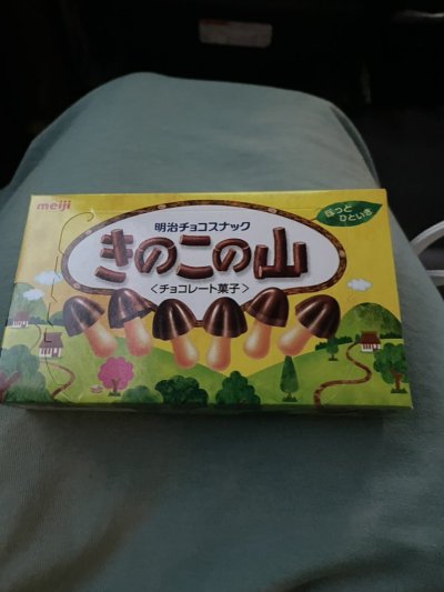 Watch ♥︎official_Hitomi♥︎'s leaked NSFW photo on TwXstars