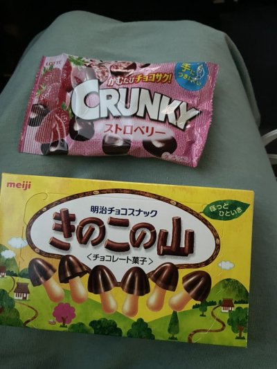 Watch ♥︎official_Hitomi♥︎'s leaked NSFW photo on TwXstars