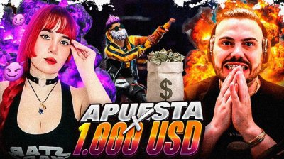 Watch 𒀭WinDygirk☀️'s leaked NSFW photo on TwXstars