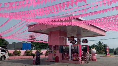 Watch em's leaked NSFW photo on TwXstars