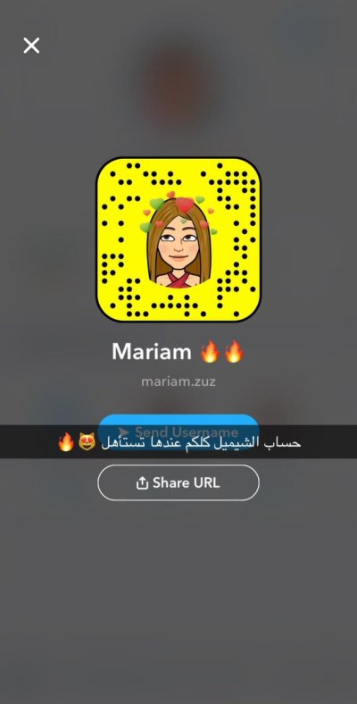 Watch Antonio Suleiman's leaked NSFW photo on TwXstars