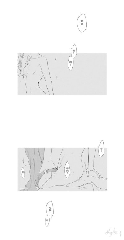 Watch Neiigal's leaked NSFW photo on TwXstars