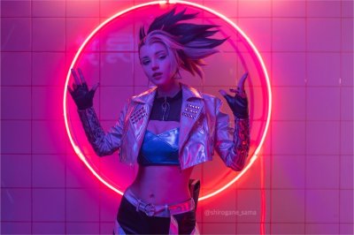 Watch 💛 Shirogane-sama 💛's leaked NSFW photo on TwXstars