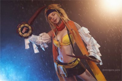 Watch 💛 Shirogane-sama 💛's leaked NSFW photo on TwXstars