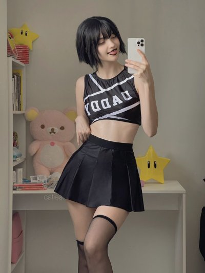 Watch Katie's leaked NSFW photo on TwXstars