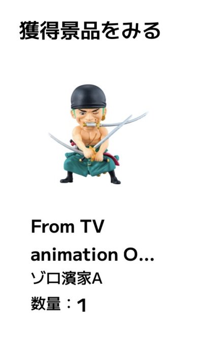 Watch ANRI's leaked NSFW photo on TwXstars