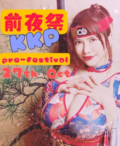 Watch ANRI's leaked NSFW photo on TwXstars