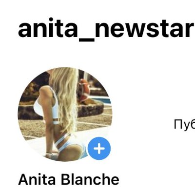 Watch Anita Blanche's leaked NSFW photo on TwXstars