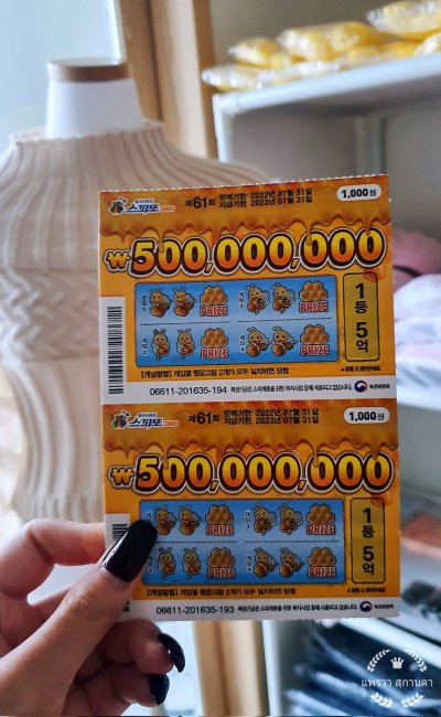 Watch FB : แพรววา สุกานดา's leaked NSFW photo on TwXstars