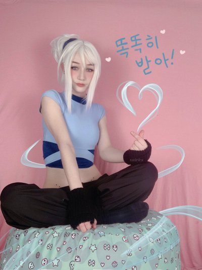 Watch sminky's leaked NSFW photo on TwXstars